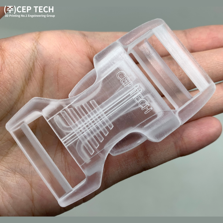 씨이피테크의 일상 | 3D 프린터로 인장력과 유연성이 우수하여 스냅핏이 가능한 가방 버클 만들기, 가방 버클 제작기 영상 보기