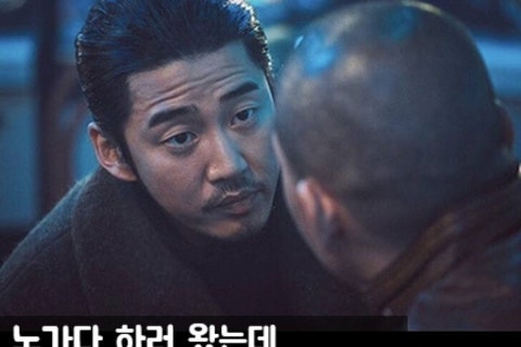 오라인력 이미지
