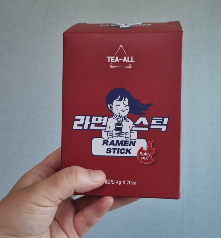  라면스프 라면스틱 사봤어요~ 내돈내산