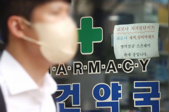 "면역 회피력 한층 강해"…BA.5보다 더 센 '켄타우루스 변이' 온다 "면역 회피력 한층 강해"…BA.5보다 더 센 '켄타우루스 변이' 온다