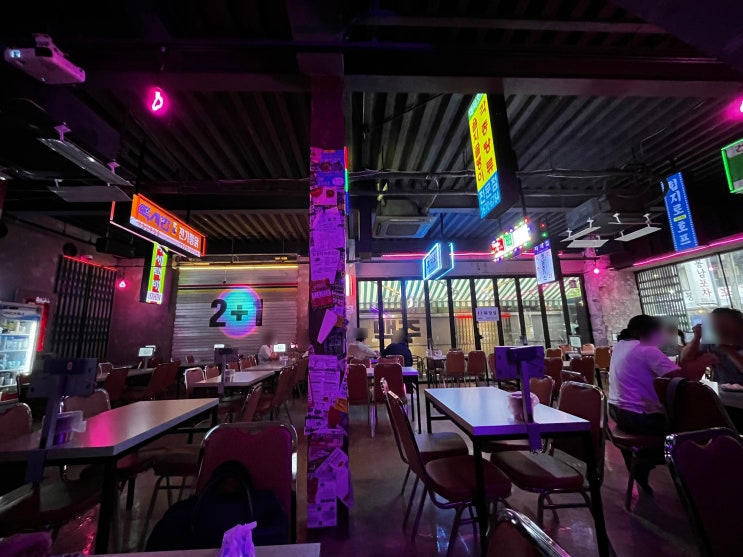  [힙한 술집] 을지로 감성 느낄 수 있는 강남 투원 맥주!