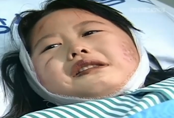 애기아저씨 후암동 방화 살인 사건 애기아저씨 후암동 방화 살인 사건