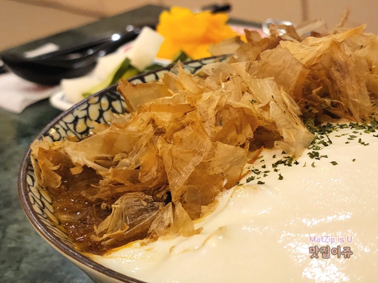  대전 유성 반석동 중국집 퓨전요리가 맛있는 진쇼우이