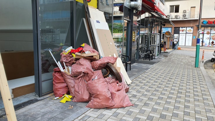  인천 남동구 서창동 상가 인테리어공사 폐기물 처리