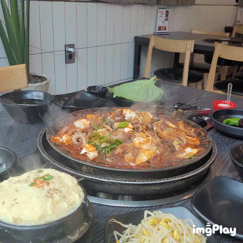  함덕맛집 매우릉쭈꾸미에서 한잔 오때