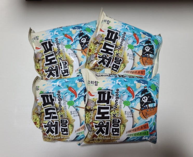  간편요리 자취생도 반할 자취요리 파도치탕면 맛있게 끓이는방법