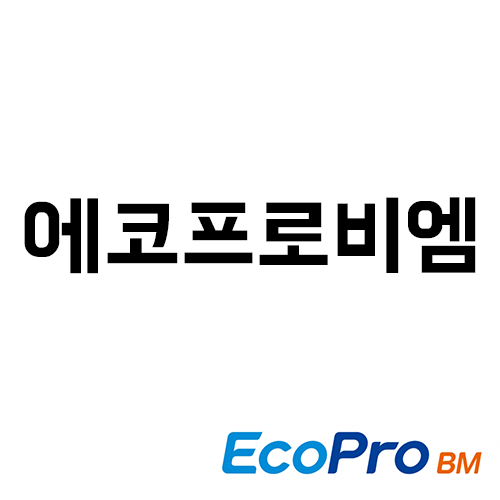  에코프로비엠 2분기 실적발표 주가전망 :: 에코프로, 종목리포트, 2차전지, 코스닥종목