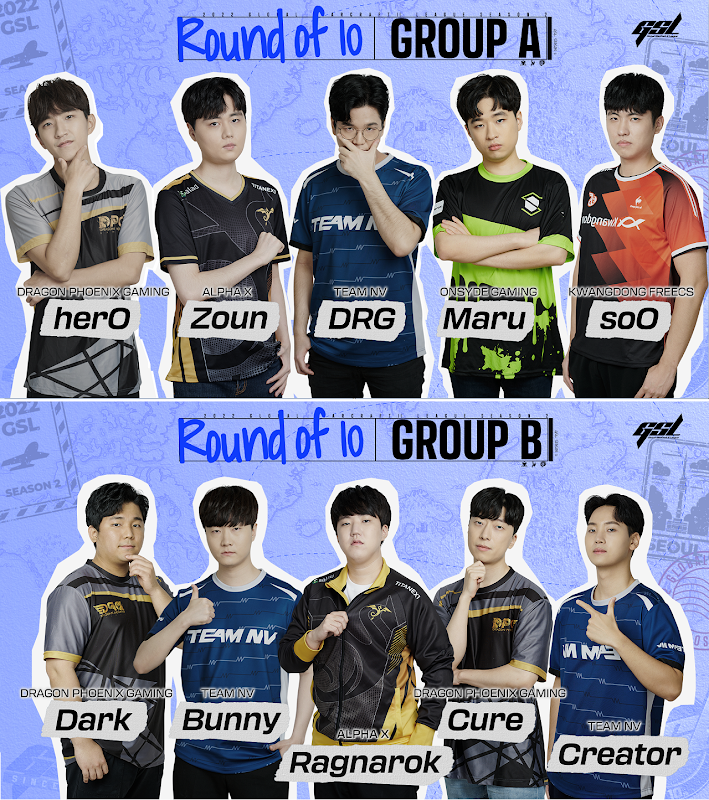  박령우 장현우 이재선 김도욱 신희범 GSL 10강 분석
