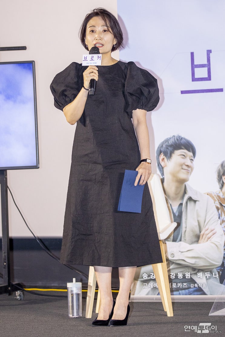박경림 나이 남편 직업 박정훈 결혼 가족 고향 자녀 근황 박수홍 박경림 나이 남편 직업 박정훈 결혼 가족 고향 자녀 근황 박수홍