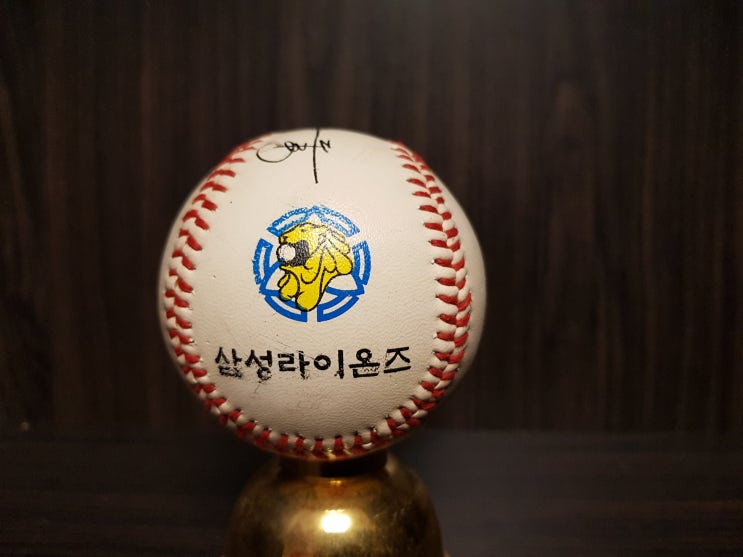 프로야구 <b>삼성</b>라이온즈 마스코트 사자 <b>이만수</b> <b>김시진</b>... 