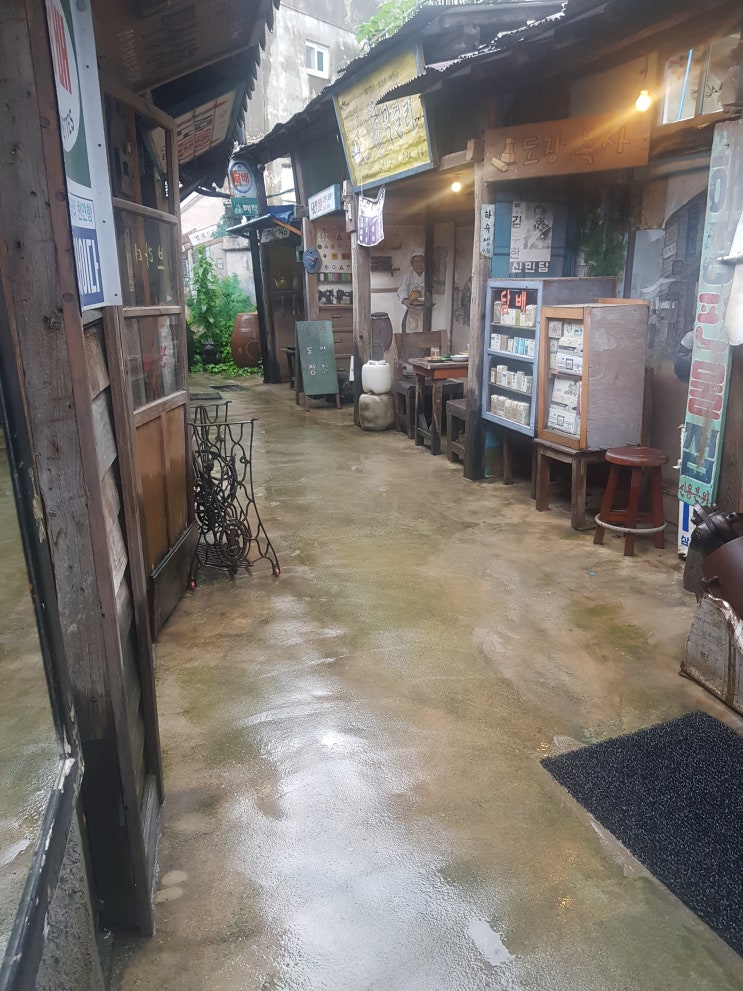  옛날 옛적에~