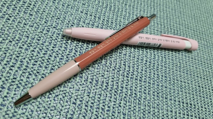 문구사이트 PEN82(펜팔이)에서 사무용품 각인볼펜 PICK! 문구사이트 PEN82(펜팔이)에서 사무용품 각인볼펜 PICK!