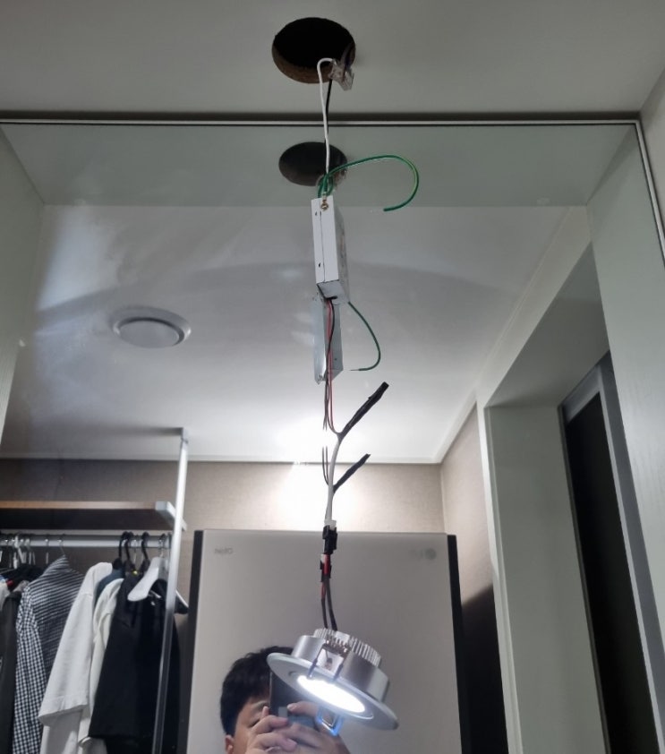 led등 컨버터 안정기 셀프 교체 와고 커넥터 led등 컨버터 안정기 셀프 교체 와고 커넥터