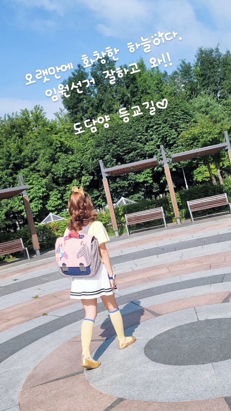  벌써 세번째 쓰고있는 이번주 주간일기