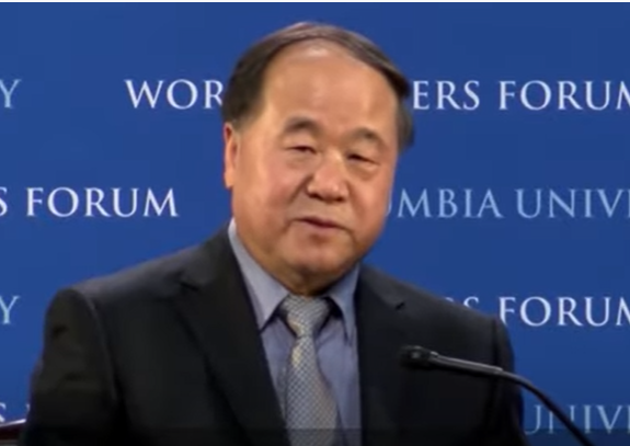 중국 노벨문학상 수상 작가 모옌 사칭 인터넷 글 원고료 입금 중국 노벨문학상 수상 작가 모옌 사칭 인터넷 글 원고료 입금