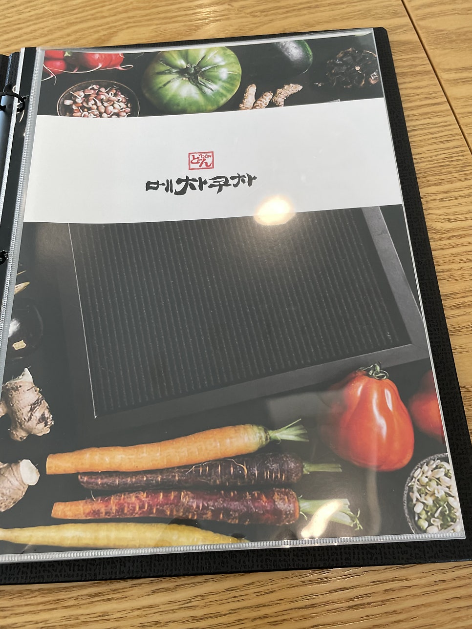 메차쿠차 정왕점 사진 7