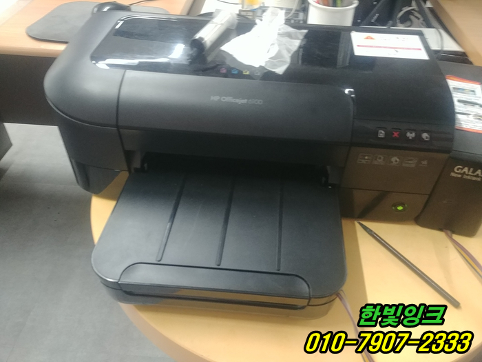 인천 미추홀구 숭의동 HP6100 hp8100 프린터 무한 잉크 카트리지 소모됨 증상 출장 수리 점검 및 석션 인천 미추홀구 숭의동 HP6100 hp8100 프린터 무한 잉크 카트리지 소모됨 증상 출장 수리 점검 및 석션