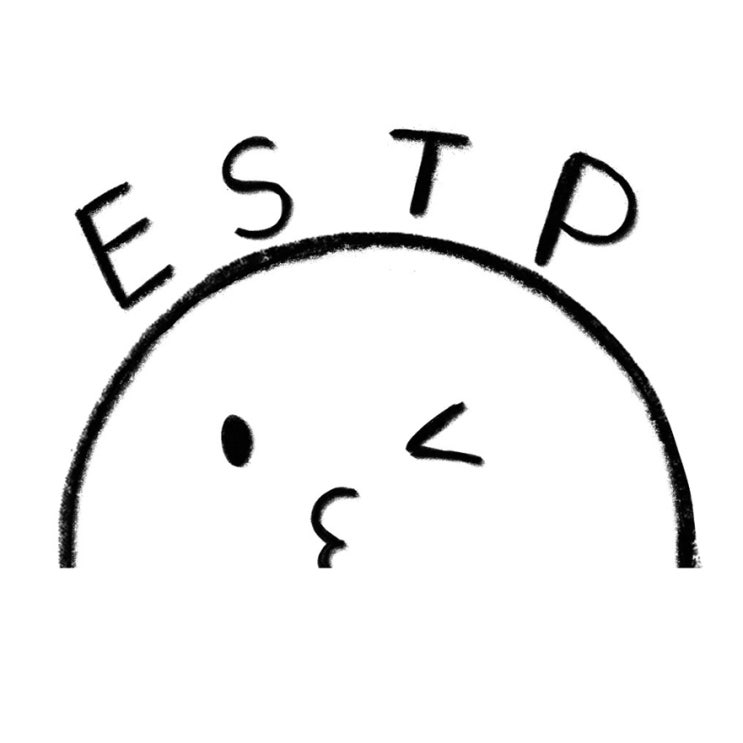 도전을 사랑하는 낙천주의자 ESTP 특징 ESTP-A ESTP-T