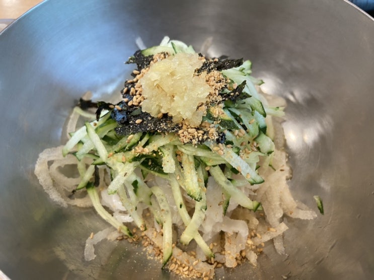  포항 고추장물회 맛집 새포항물회집