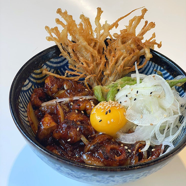  경남대 맛집 덮밥 맛집 하라식당 경남대점