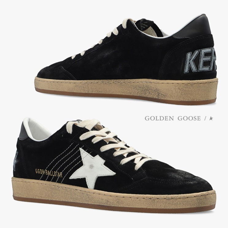  골든구스 BALLSTAR 블랙 스웨이드 화이트 스타 스니커즈 BK
