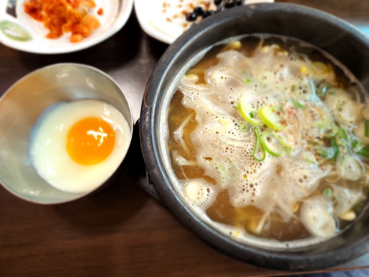  사천 서포면 아침식사, 할매콩나물국밥집 본점