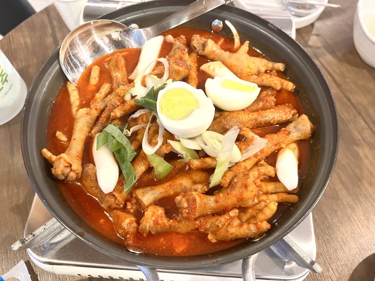  청주가경동닭발 랑랑닭발통닭, 청주국물닭발집