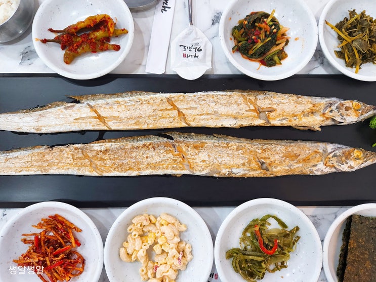 거제시청 맛집, 갈치도; 통갈치구이와 갈치조림