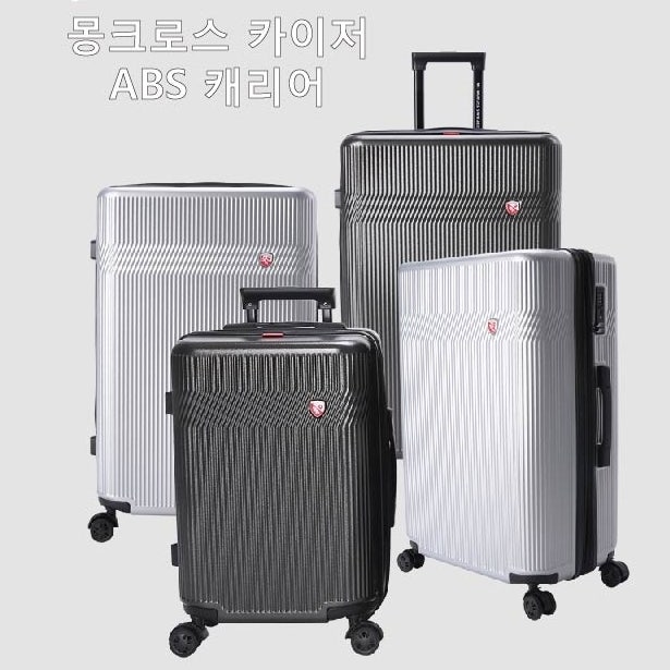 [대한 항공]뉴욕(JFK)-인천(ICN)퍼스트 클래스(일반석)의 후기 JFK지하철에의 이치의 요령, 수화물 파손 신고까지 일일이 지압 주의.