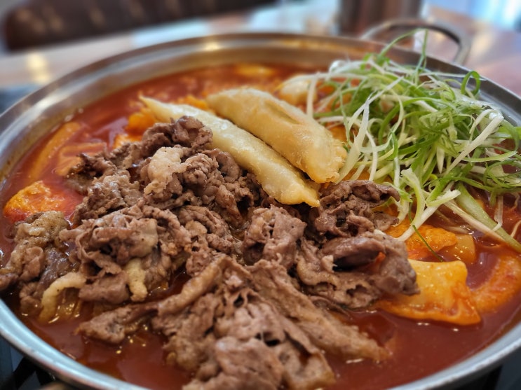  [청년다방] 대구 달성군 옥포 옥연지 송해공원 근처 떡볶이 분식 맛집