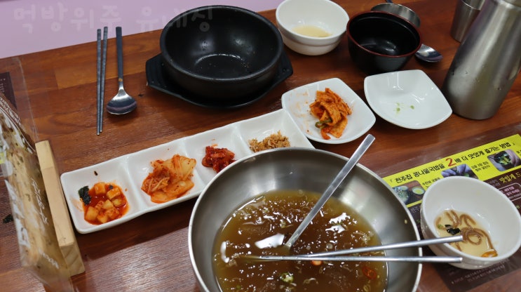  거제해장국밥 콩나물국밥에 오징어까지 여름에 좋은 소바를 한번에!