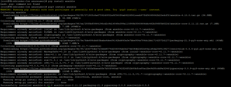  1. Ansible 설치