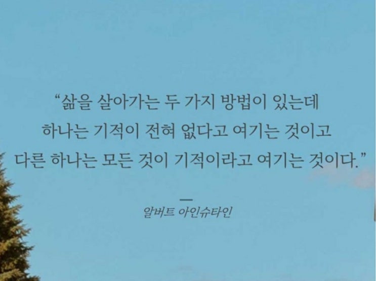  부거사이 [부동산 뉴스와 블로그] 7월 15일(금)