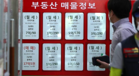 코픽스 2%대 '코앞'...주담대 금리 어디까지 오르나