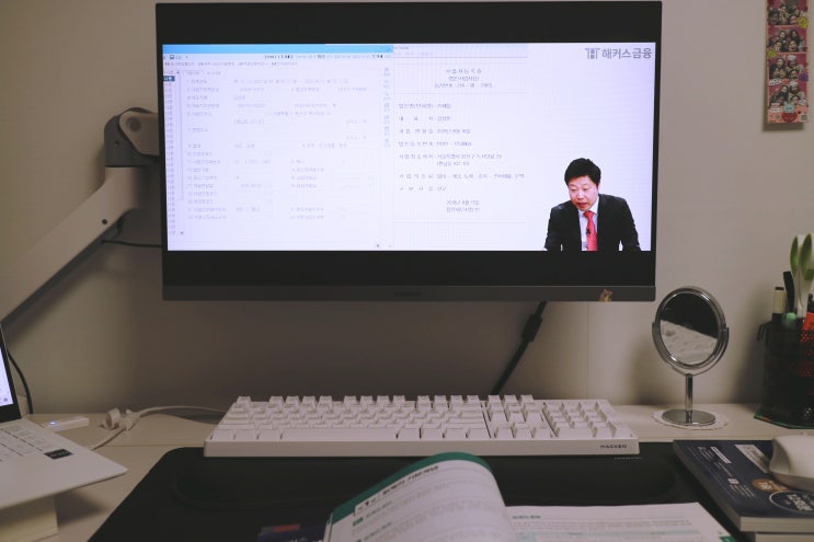 전산회계1급독학 10월 시험 목표