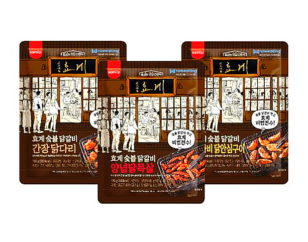  효계 숯불 닭갈비