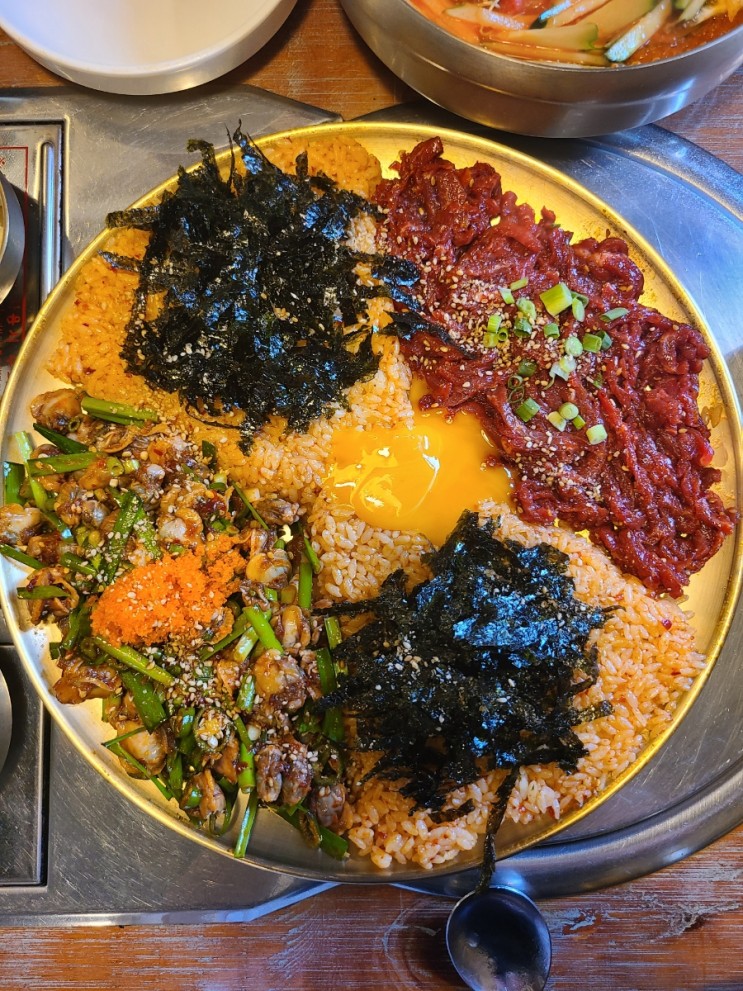 [경북-경주] 황리단길 육회+꼬막비빔밥 - 황남두꺼비식당(황남동맛집)