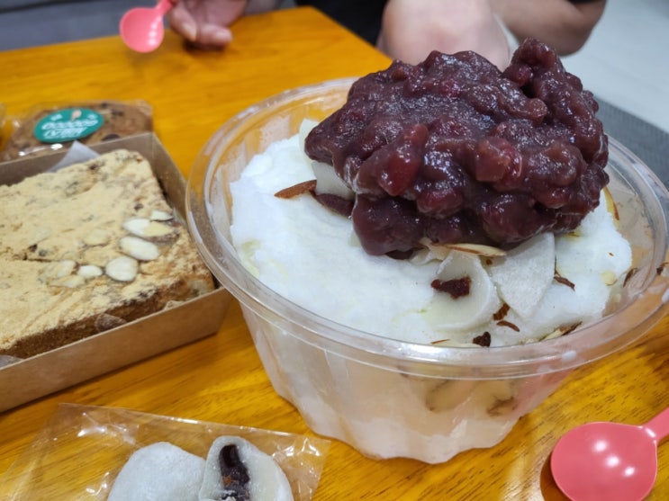  더운날은 팥빙수죠 ^-^