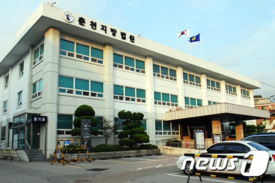 전 여친 폭행·고의 교통사고로 보험금 타낸 20대 항소심서 형량 늘어 전 여친 폭행·고의 교통사고로 보험금 타낸 20대 항소심서 형량 늘어