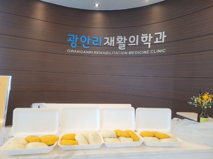  지난주 환자분들의 선물- 색다른 찐빵, 요쿠르트, 꽈배기