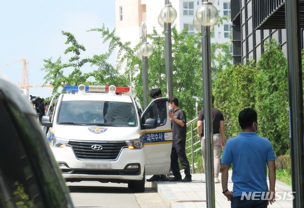 인천 인하대 여대생 사망사건 용의자 20대 남성 강간치사혐의 체포 인천 인하대 여대생 사망사건 용의자 20대 남성 강간치사혐의 체포