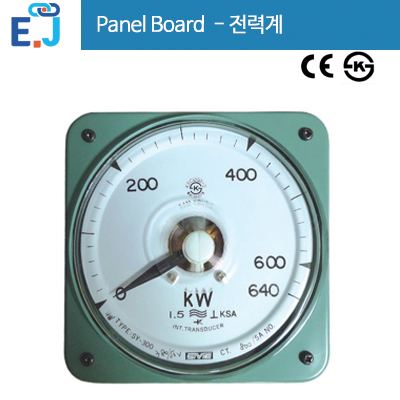 배전반용 전력계(Panel Board Watt Meter) SY-200 220V, SY-200 440/110V, SY-300 380/√3, SY-300 220V 등