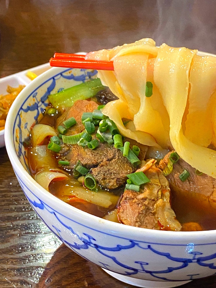  명동맛집 꽁시면관: 도삭면의 매력에 빠진다빠져 ~~