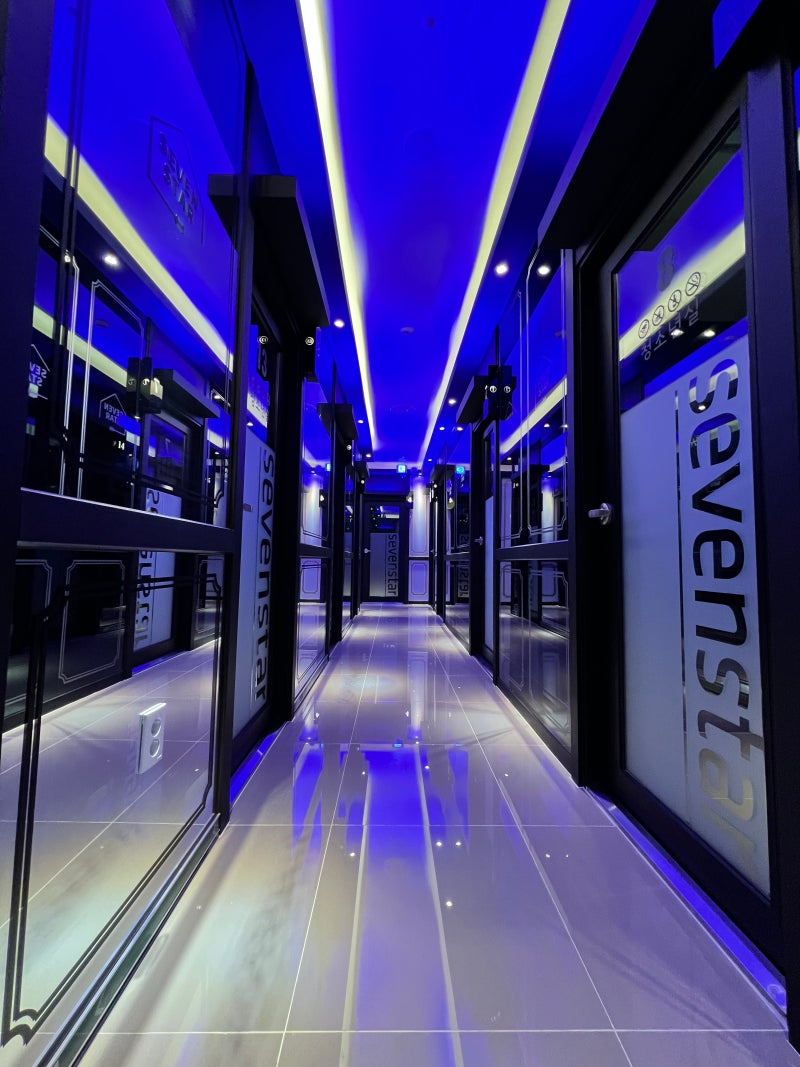 시흥 능곡동 코인노래방찾는다면?<세븐스타코인노래방 시흥능곡역점> : 네이버 블로그