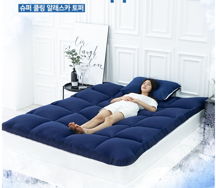  내돈내산 미니멀룸 슈퍼쿨링 알래스카 토퍼