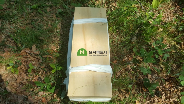  군산 불교식 묘지이장 토괴된 유골 처리방법 알아보자