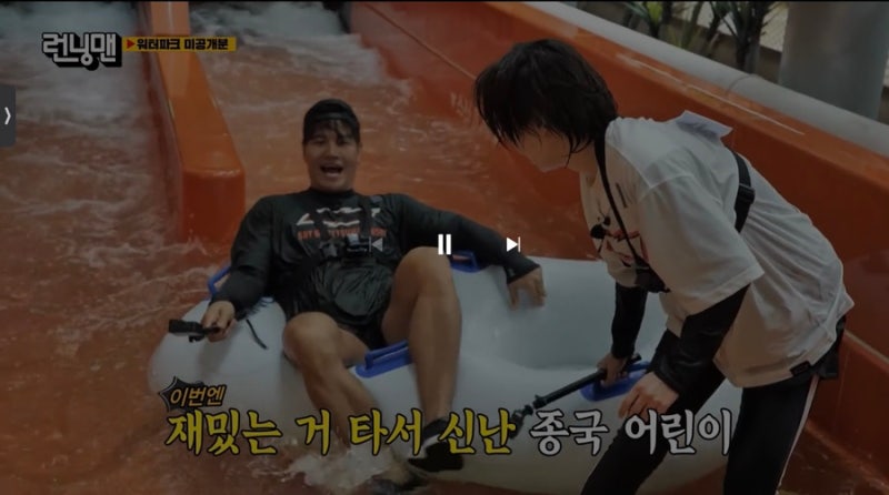 도심 속 워터파크, 송파파크하비오워터킹덤워터파크&찜질스파 : 네이버 블로그 도심 속 워터파크, 송파파크하비오워터킹덤워터파크&찜질스파 : 네이버 블로그
