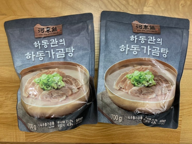 홈쇼핑 하동관 하동가곰탕으로 더운 여름대비하기! 간편하게 데워주기만 하면되서 식사 준비시간이 편해졌어요! 홈쇼핑 하동관 하동가곰탕으로 더운 여름대비하기! 간편하게 데워주기만 하면되서 식사 준비시간이 편해졌어요!