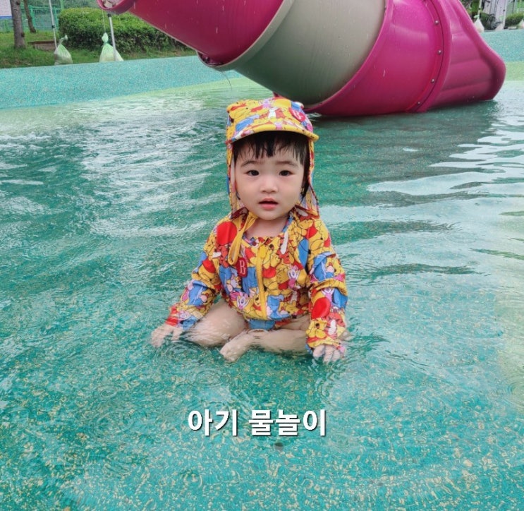  이틀째 아이들과 경남 물놀이