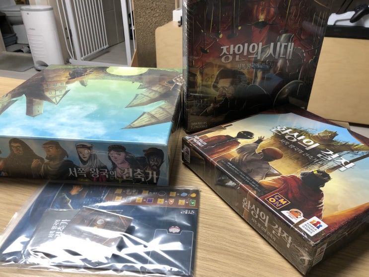  개봉기] 서쪽 왕국의 건축가들: 장인의 시대, 환상의 걸작